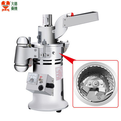 1500W Electric Nuts And Spice Grinder 20000r/min High Speed