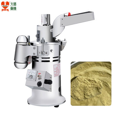 DF-15 Vertical High Speed Electric Grinder 10.2Kg With Pure Copper Wire Motor