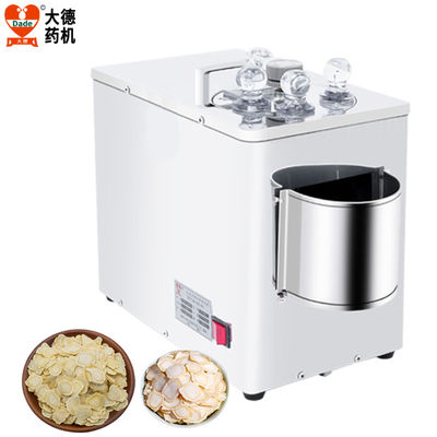 450W Electric Herb Slicer 240rpm Simple Operation Easy Clean