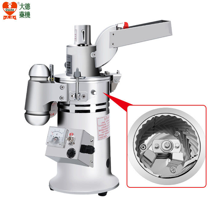 1500W Electric Nuts And Spice Grinder 20000r/min High Speed
