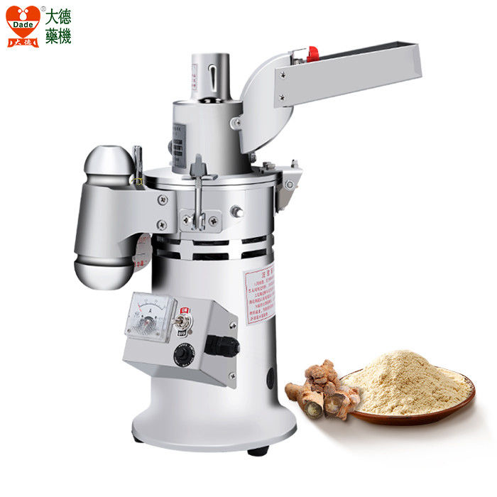 10.2Kg Electric High Speed Grinder Machine 20000r/min For Grinding Powder